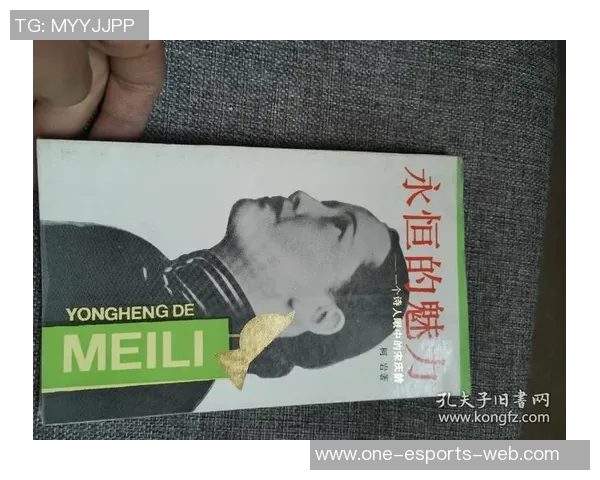 以经典足球球星头像为核心展现绿茵激情与永恒魅力 以经典足球球星头像为核心展现绿茵激情与永恒魅力