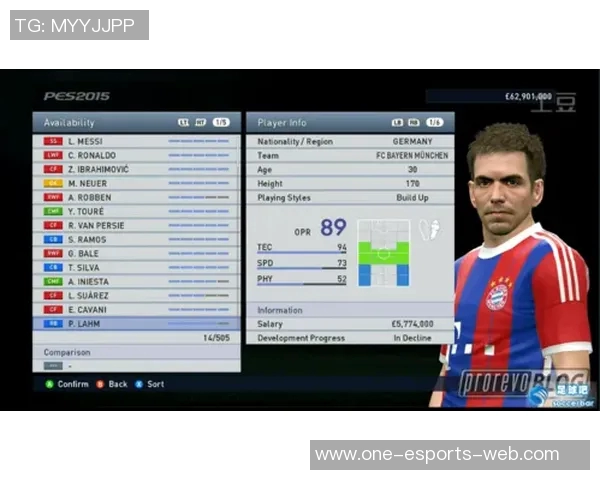 实况足球传奇球星抽取难度大揭秘 如何提高抽中概率