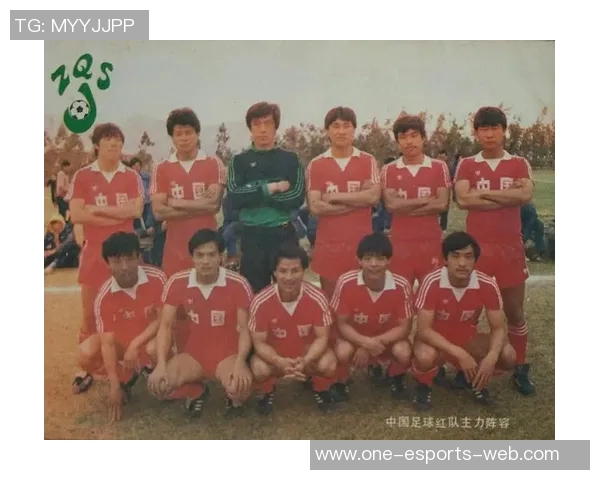 中国足球历史十大球星盘点及其对中国足球发展的贡献