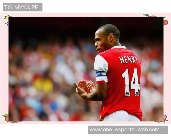 从足球巨星球衣号码解读他们的传奇故事与独特身份象征