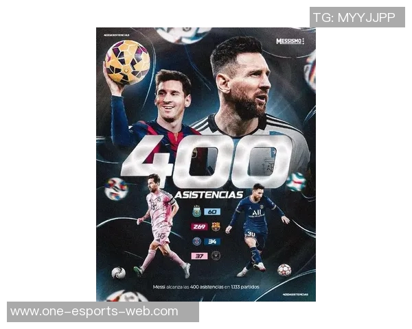 梅西究竟是足球明星还是球星他的足球成就如何定义